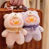 Time Series Vinyl 2-generation Retro Teddy Canned Pig Plush(randomly Distributed)
