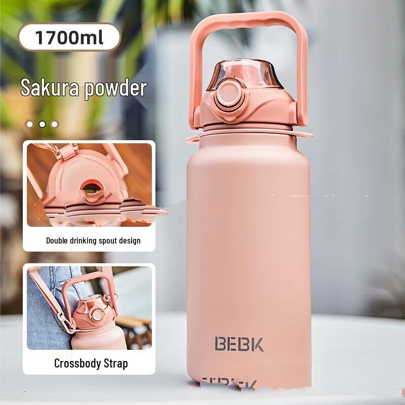 Large Capacity Insulated Sports Water Bottle