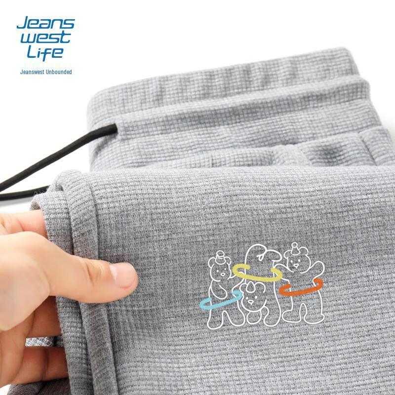Jeanswest Men's Waffle Knit Bear Print Jogger Sweatpants