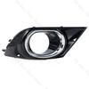 Car Front Bumper Fog Light Lamp Trim Cover Frame Cap Hood Bezel Lid For Subaru Legacy 2015 2016 2017