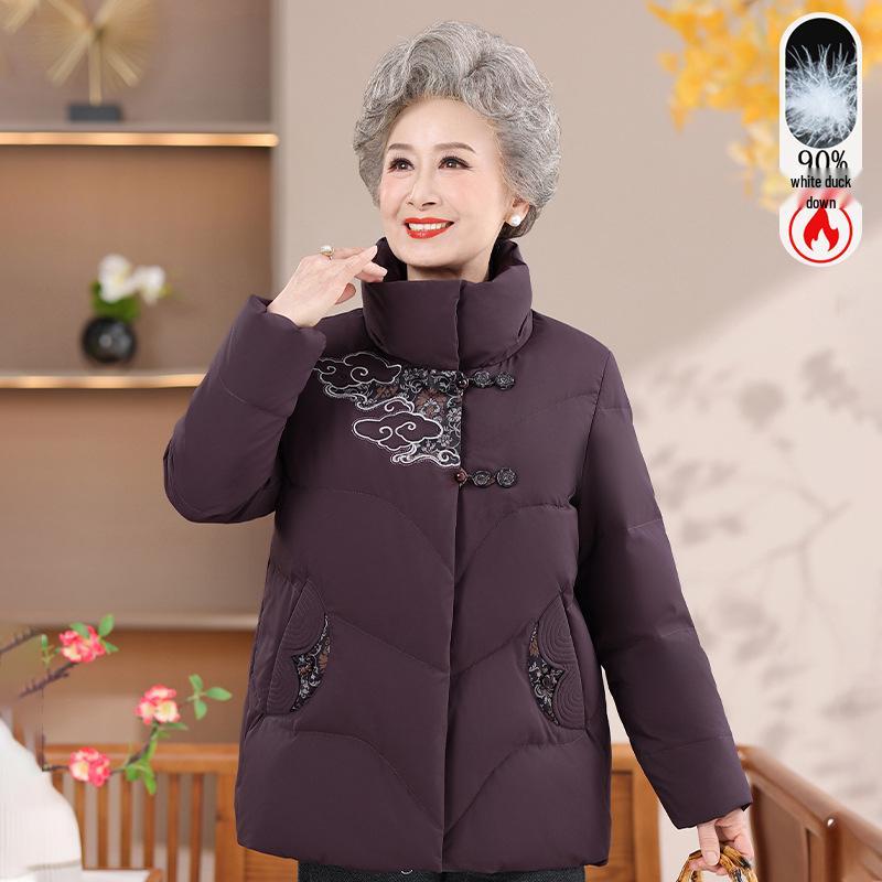 

Grandma s 2025 Stylish Women s Chinese Down Jacket - Winter Warm Duck Down Coat for Middle-aged & Elderly. 5XL (recommended for 135-150 jin) кавовий/чорний