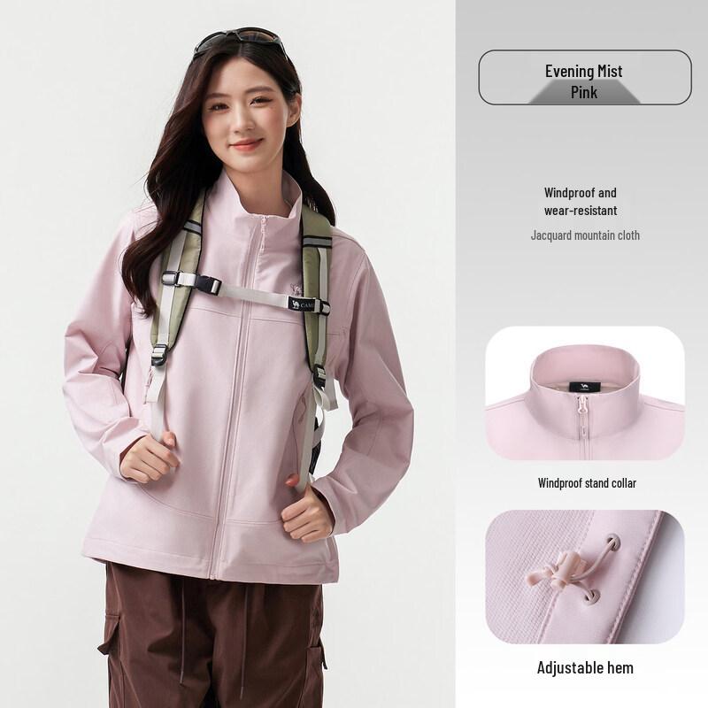 Camel Unisex Windproof Warm Softshell Jacket