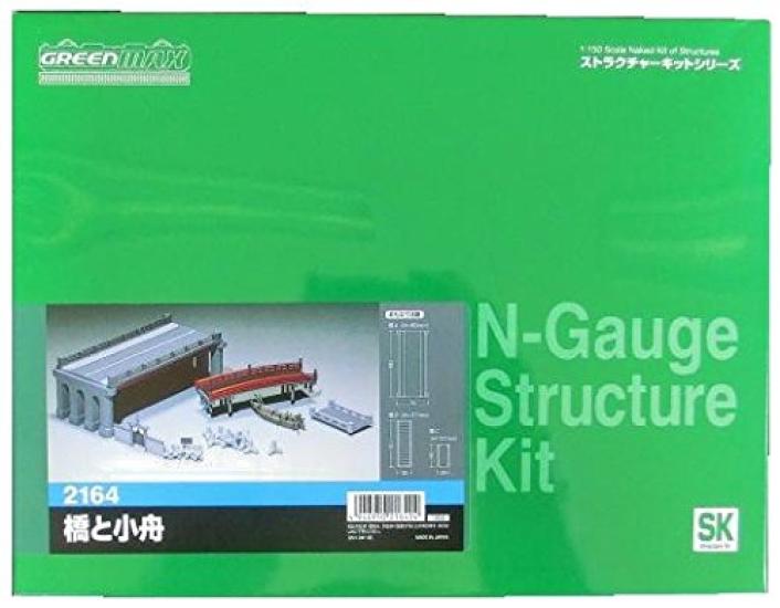 

Greenmax N gauge 2164 Bridge and Boat (unpainted kit)