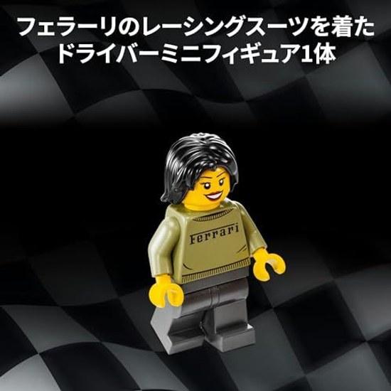 LEGO Speed Champions Ferrari F40 Supercar 76934 toy boys girls