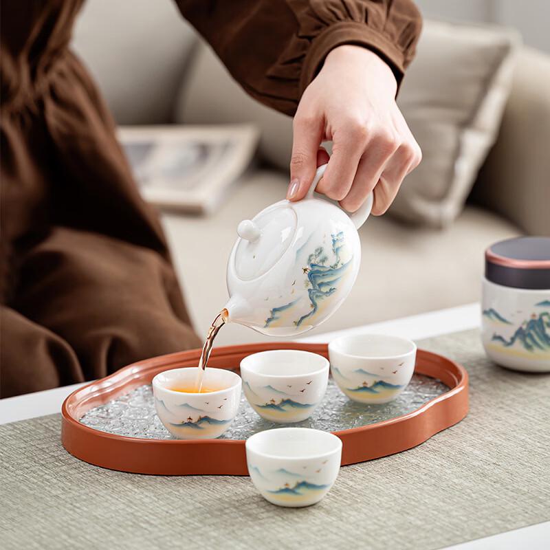 Portable Chinese Ceramic Tea Set - Ink Landscape