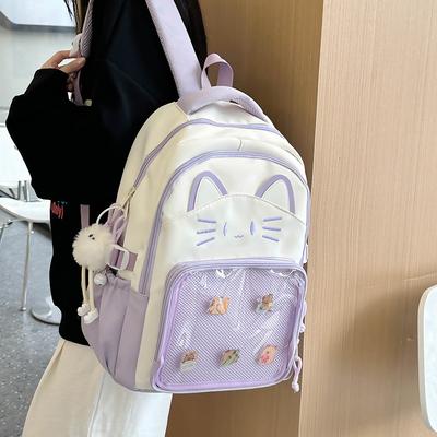 Schoolbag Cute Cat Pain Bag Spice Girl College Style Backpack 1011 New Middle and High School Students Leisure Large Capacity Schoolbag