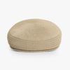 KANGOL 0290BC BEIGE Unisex Hunting Cap