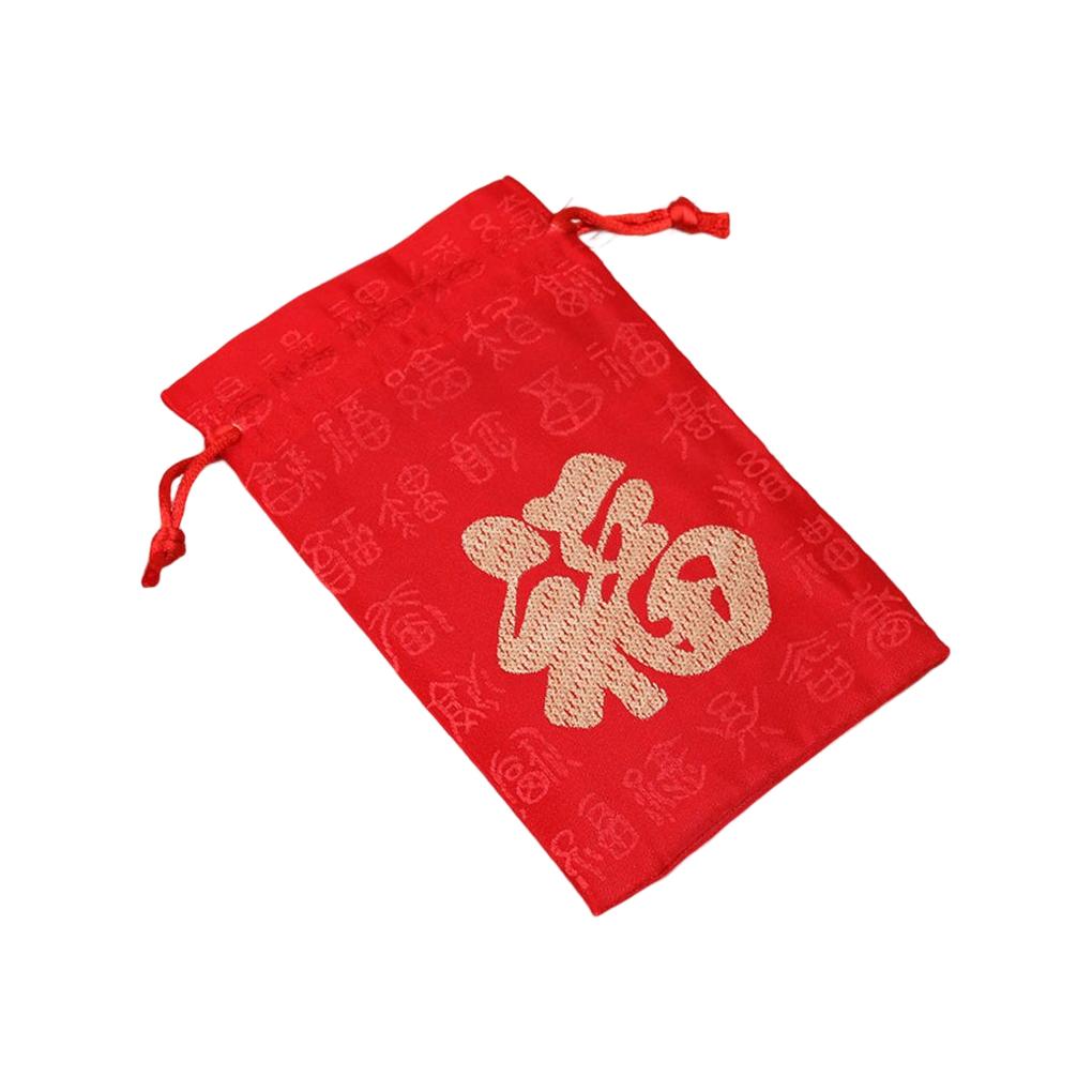 Chinese Style Brocade Jewelry Gift Drawstring Pocket Purse Bags Ring Adjustable Pouches Xmas Wedding Women Girls