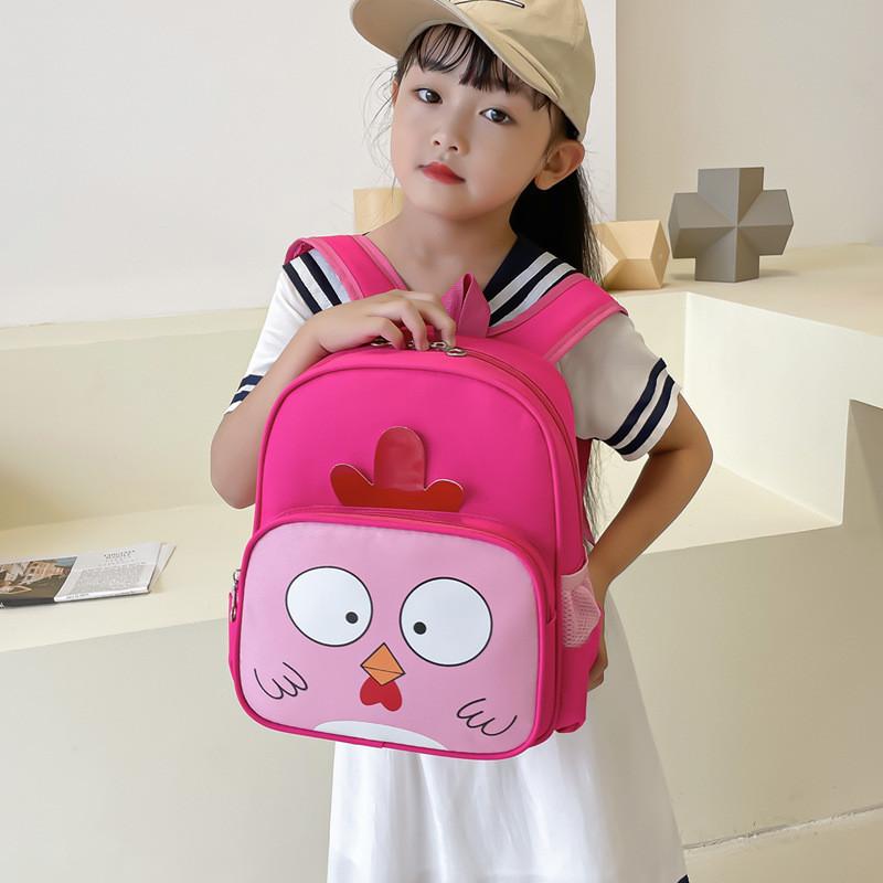 Adorable Cartoon Chicken Nylon Backpack For Kids Boys Girls Breathable Durable