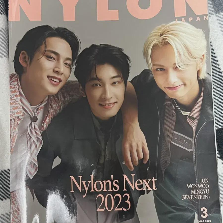 

Seventeen Mingyu Wonwoo Jun Nylon Magazine Japanese Magazine