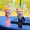 Chinese Pendant Car Zodiac Signs Rearview Mirror Decoration Pvc Gift Ornaments