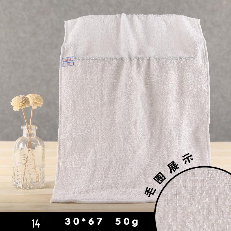 White Pure Cotton Hotel Towel: Soft, Absorbent, Durable, Embroidery-Friendly for Spa & Salon Use