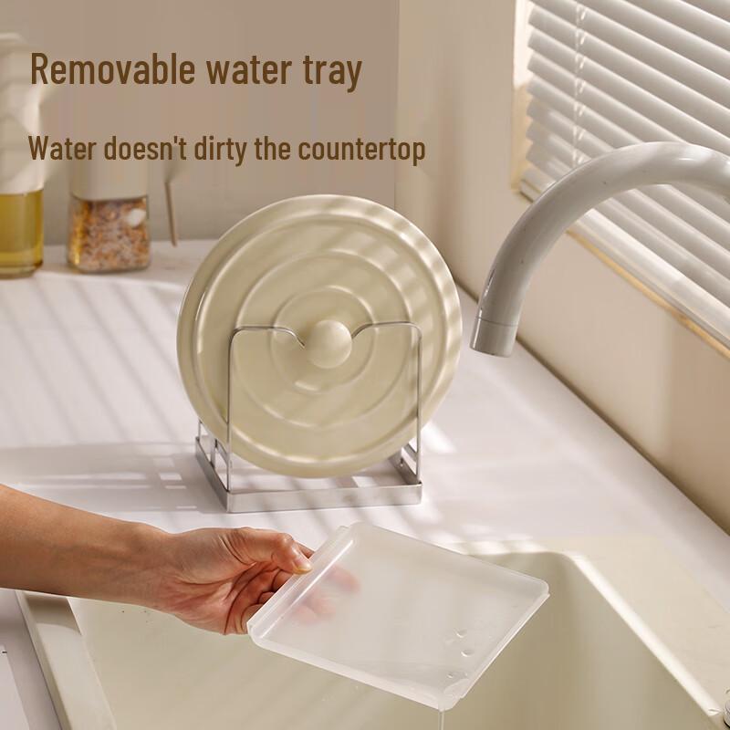 maxcook 304 Stainless Steel Pot Lid & Cutting Board Holder