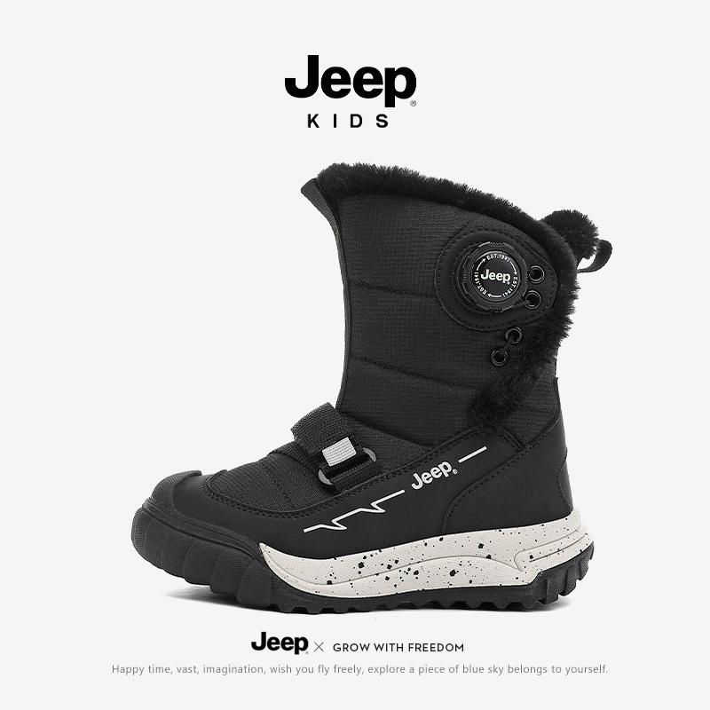 2025 New Style Kids  Jeep Winter Boots, Waterproof, Anti-Slip, Velvet-Lined, Warm Cotton for Boys and Girls 29