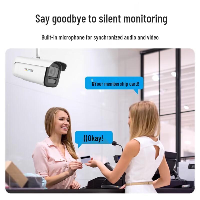 HIKVISION 4MP Full-Color PoE Outdoor Bullet Security Camera CN plug (adapter included)