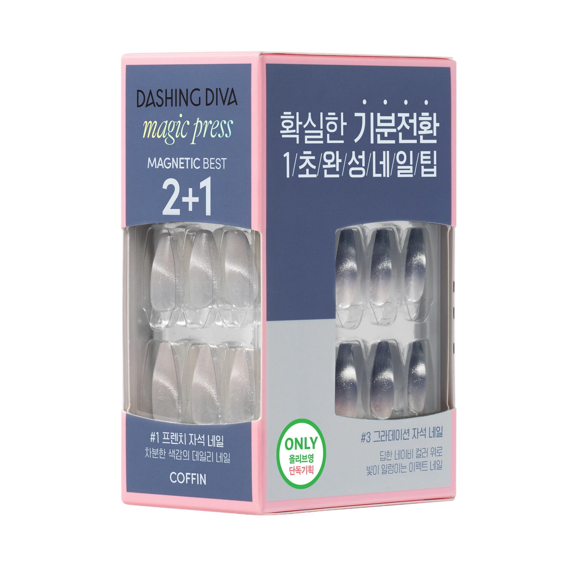 

[24FW/Nail Tips] Набор для наращивания ногтей DASHING DIVA Magic Press Nail 2+1 [NEW] Magnetic Collection