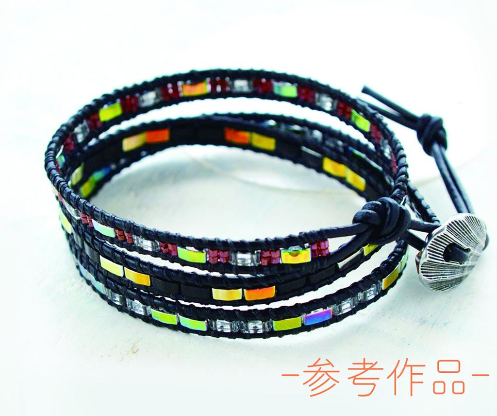 MIYUKI Tila & Berry Beads Bracelet Kit Special Coated Bead Wrap Bracelet BFK-486