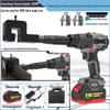 Jiashuer Cordless Electric Angle Steel Punching Machine CN Plug (adapter Included)