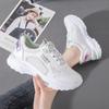 Korean Fashion Sports Shoes 2024 Spring New Mesh Breathable Trend Increase Casual Versatile Comfortable and Anti Slip Dad Shoes