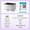 Lenovo CS1831W Color Laser Printer CN plug (adapter included)
