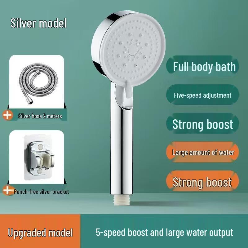 Pressurized Rain Shower Head Set for Household Bathroom with Water Heater Compatibility