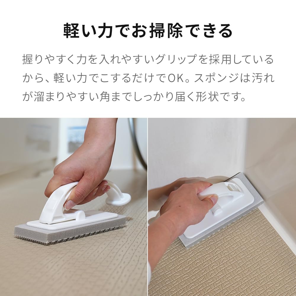 Azuma Smart Badezimmerboden Haupteinheit 2 Ersatz-Magnetisch Einfach Nass und Magnetisch Perfekt für Rosa Badezimmer und Unebene Azuma Bürstenreiniger, + Bürsten,