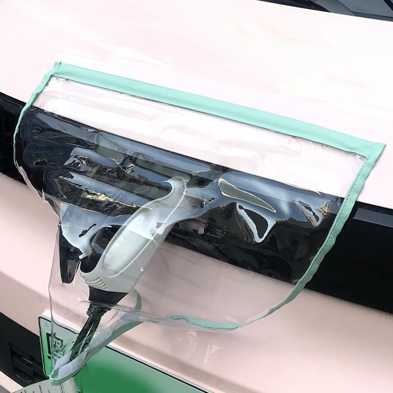 Electric Car Charger Cover Outdoor Car Charging Port Rain Cover Waterproof Charging Plug Protection For Electric Vehicle