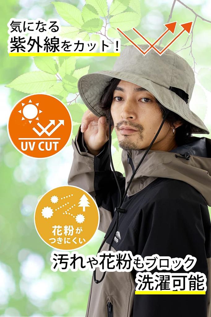 unevenly dyed adventure hat hat that fly away in the Size adjustment chin strap UV [valeria] Water-repellent, [Outdoor won't wind] string, included,