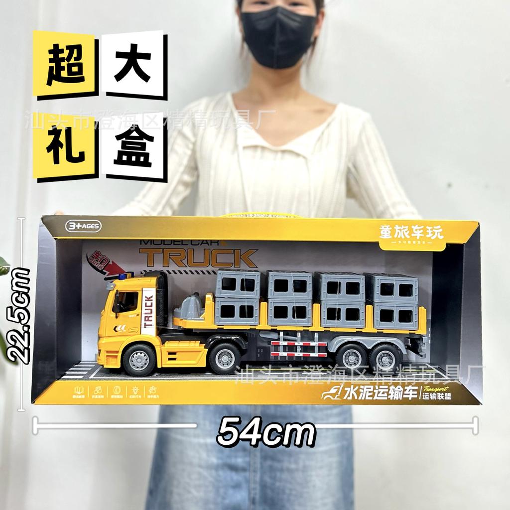 Video Game City Points Exchange Toy Storytelling Construction Vehicle Inertia Wooden Car Rescue Vehicle Agency Gifts