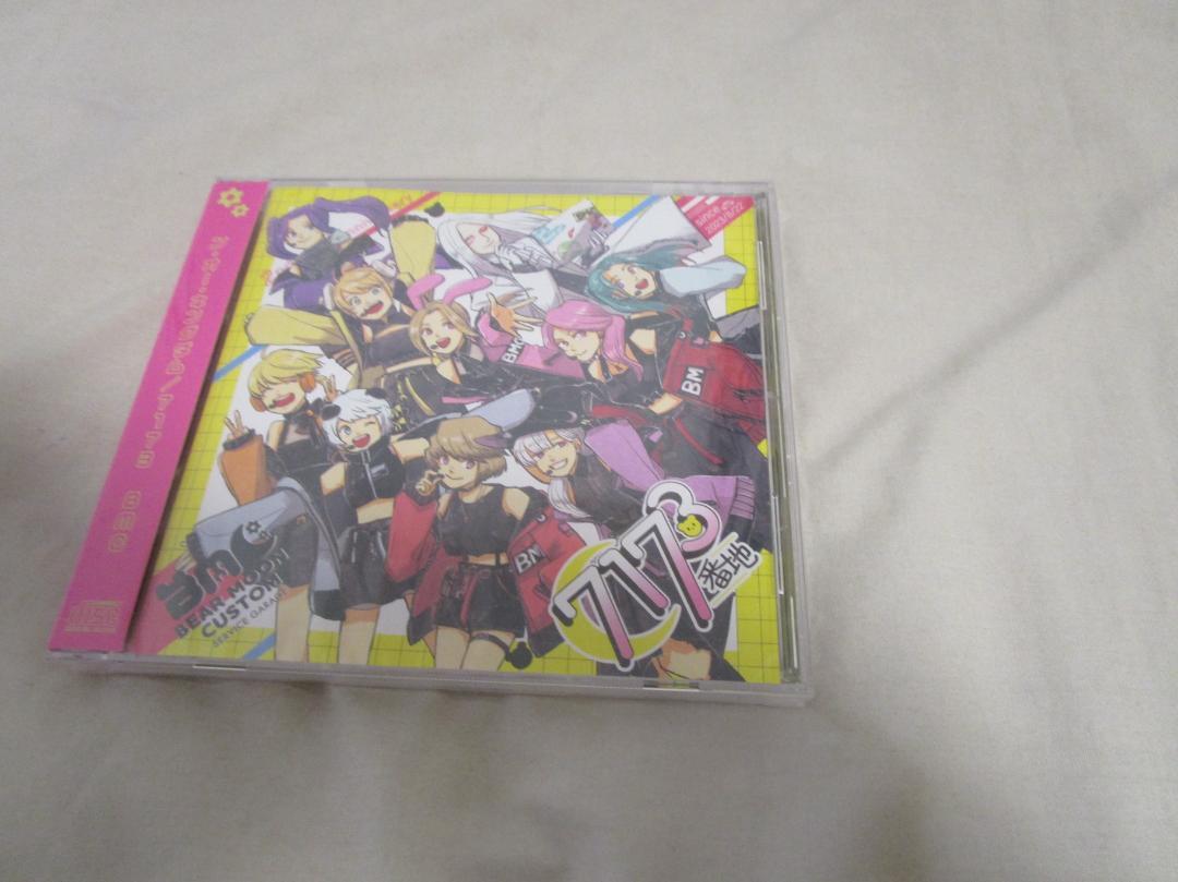 

[USED] Comiket C106 Limited BMC 2nd Anniversary Original CD