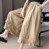 Pants for Women High Waist Long Trousers Plus Size Skirt and Shorts Two-in-one Thickened Stretchy Solid Colour Versatile Casual Wide Leg Pants