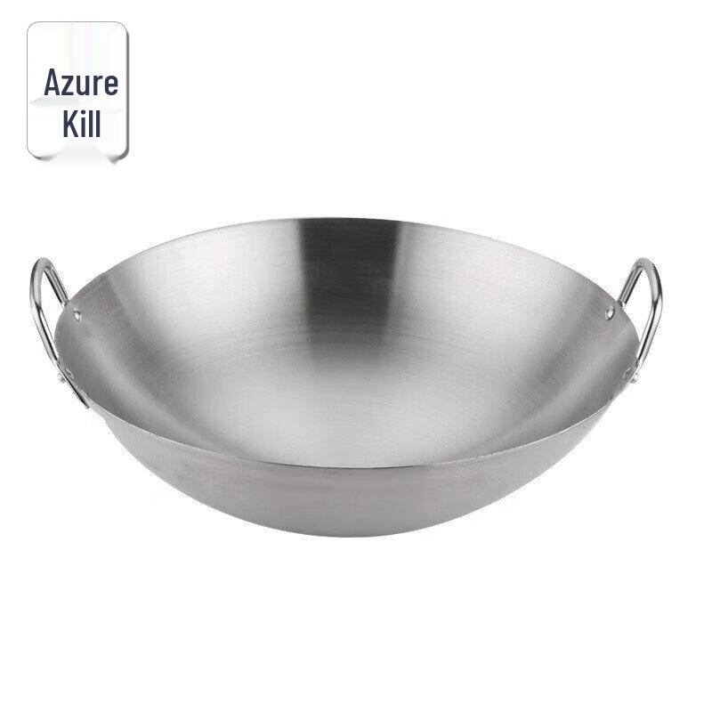 Wei Yi Commercial Stainless Steel Wok