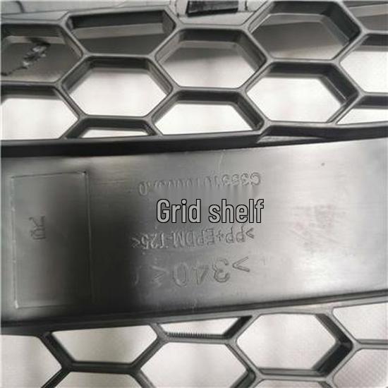Black Grille for Foton - Model C3531010030A0