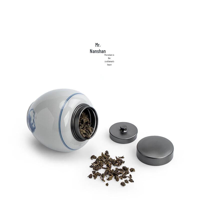 Nanshan Ceramic Sealed Tea Caddy