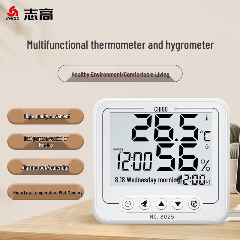 Chigo Digital Indoor Thermometer & Hygrometer