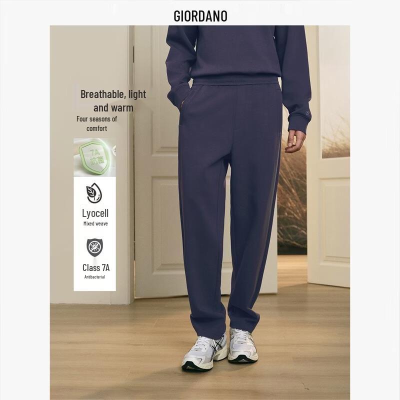 Men s G+ Embroidered Air-Layer Anti-Bacterial Casual Sweatpants L