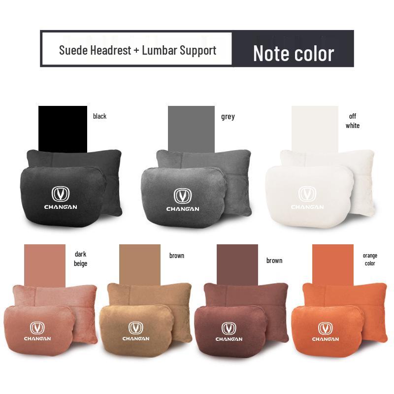 Changan UNIZ Car Headrest & Lumbar Support Set: Neck and Waist Pillows for Interior Comfort