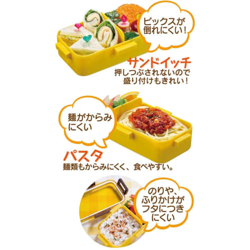 Skater Samechi Bento Box, 530ml, Antibacterial, Soft Filling, Dome-Shaped Lid, Women's, Made In Japan, PFLB6AG-A