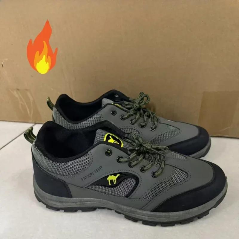 Winter Men's Sneakers Plush Hiking Shoes Lightweight Male Cotton Shoes Comfortable Plus Size Men Vulcanized Shoes Non-slip Tenis