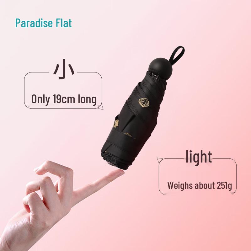 Paradise Mini 5-Fold UV Protection Travel Umbrella