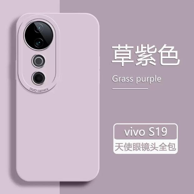 Applicable to vivos11 mobile phone case vivo new S11Pro liquid silicone vivos all-inclusive lens s11por anti
