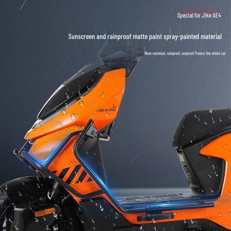 ZEEHO Jike AE4 Electric Vehicle Rear Crash Bar: Anti-collision & Anti-fall Takeaway Model Accessories