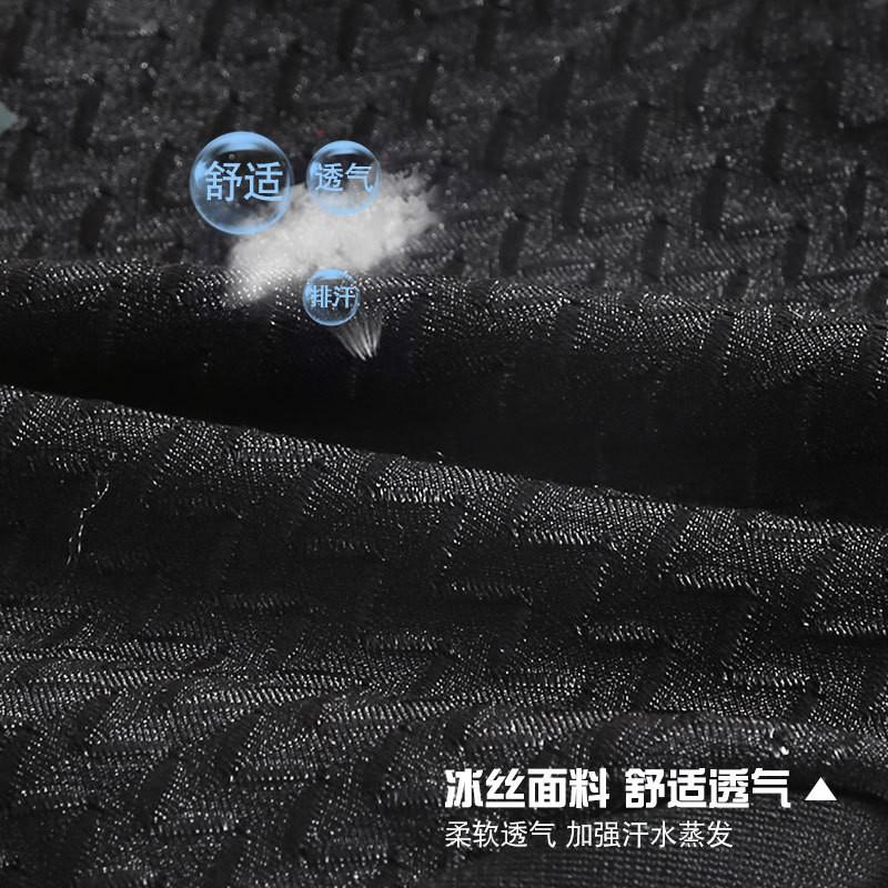 Cycling Gloves Half-Finger Ice Silk Breathable Anti-Slip Gym Outdoor Sports Men Women