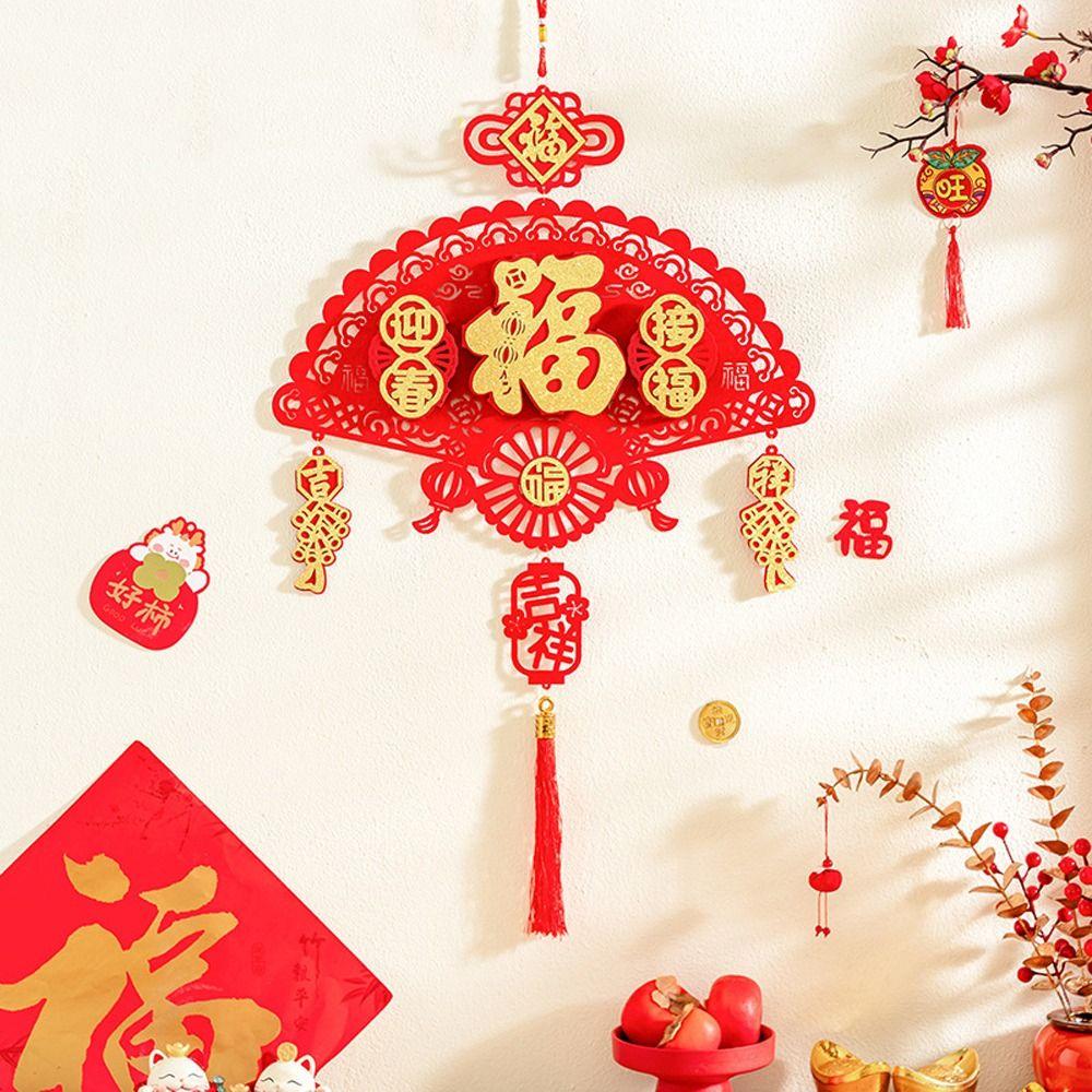 Red Chinese Lucky Character Pendants Spring Festival Hanging Decoration  New Year Decoration