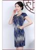 2022 Summer Heavyweight Mulberry Silk Dress with Beading - Slimming & Figure-Flattering Women's Clothing
