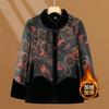 Winter fur integrated coat women's cotton-padded coat new winter velvet jacket