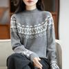 Women's Vintage Fair Isle 100% Merino Wool High Neck Sweater - Loose, Trendy Color Block Knitwear