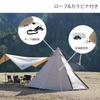 DOD Tongari Hat One Pole Ten Waterproof Tan Tarp Connection [Carabiner & Rope Included] TG1-768-TN