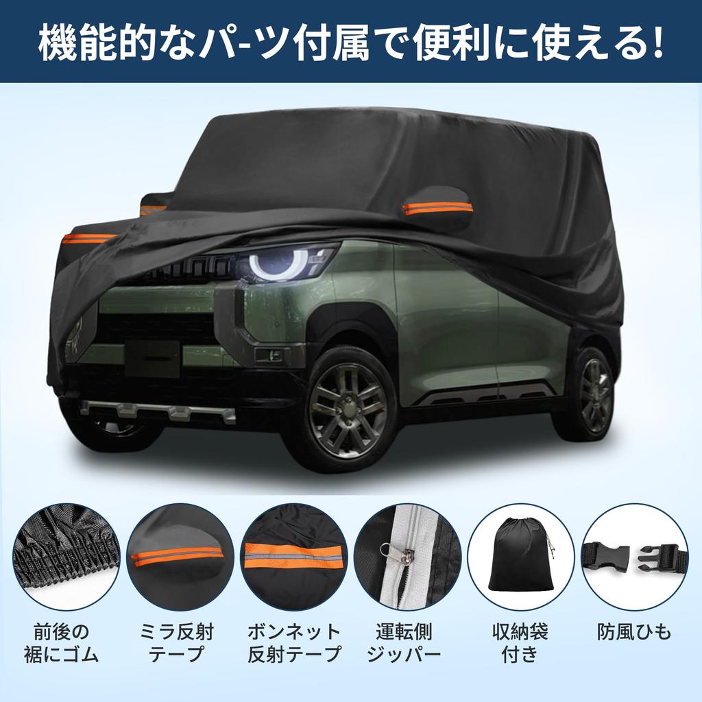 X AUTOHAUX Car Body Cover for Mitsubishi Delica Mini New Waterproof Fabric Structure Lightweight Easy for Women to Use Fleece Lined Protects Paint