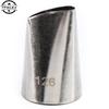 Lotus Flower Cream Nozzles Large Pastry Nozzle Cake Decorating Tips Icing Piping Nozzles Kitchen Accessories Cookies Baking Tool